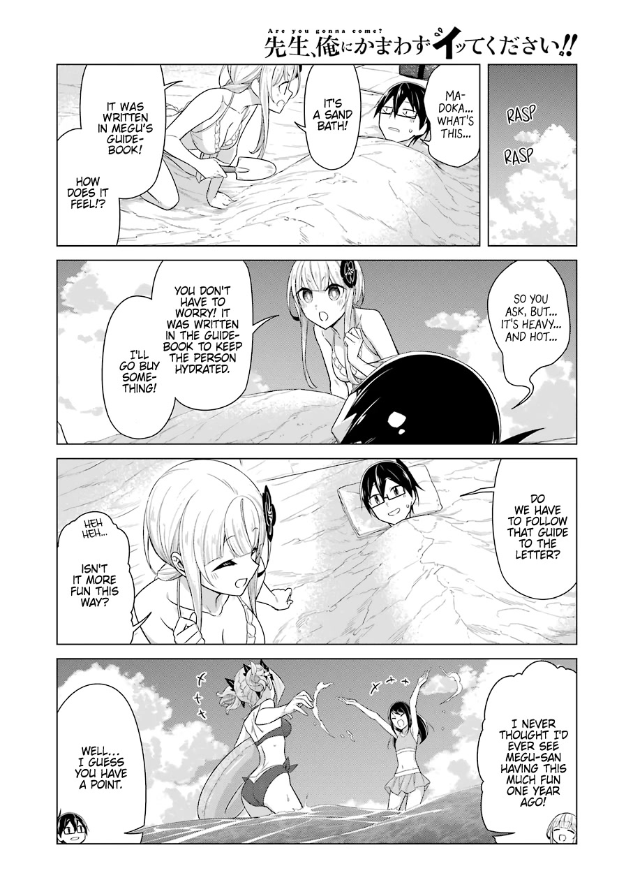 Drawing While Masturbating Chapter 49 - Page 4