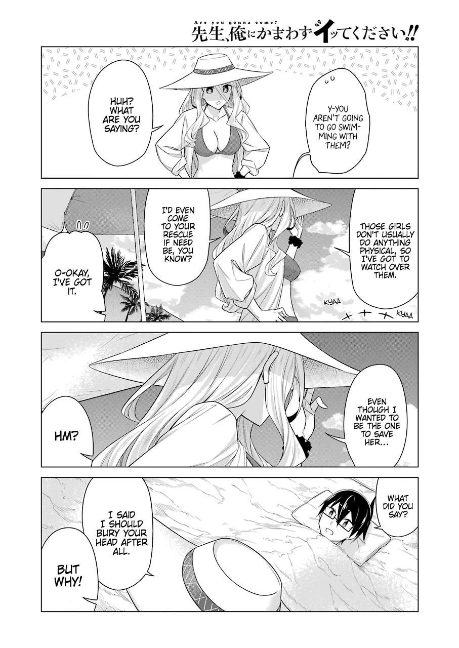 Drawing While Masturbating Chapter 49 - Page 6