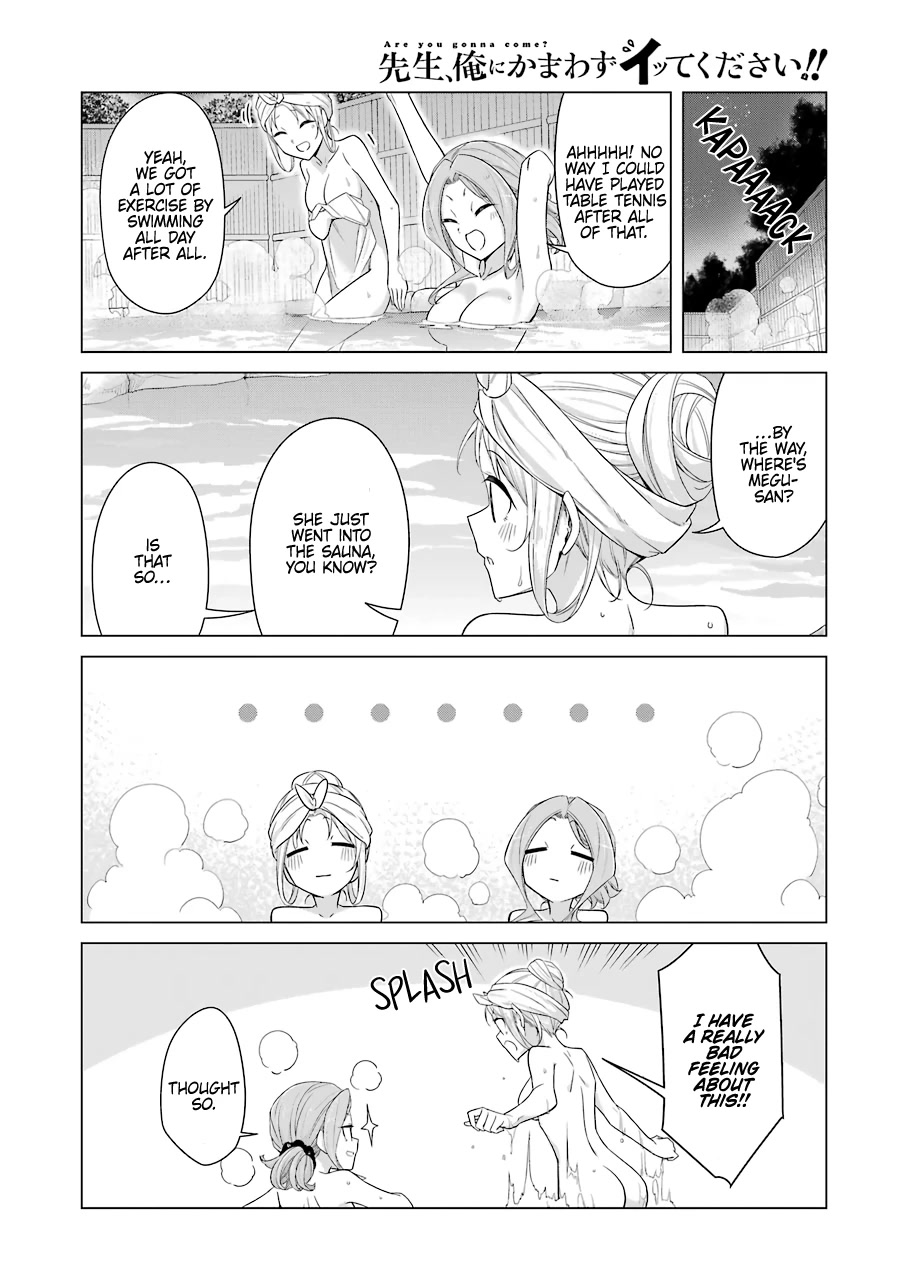 Drawing While Masturbating Chapter 49 - Page 10