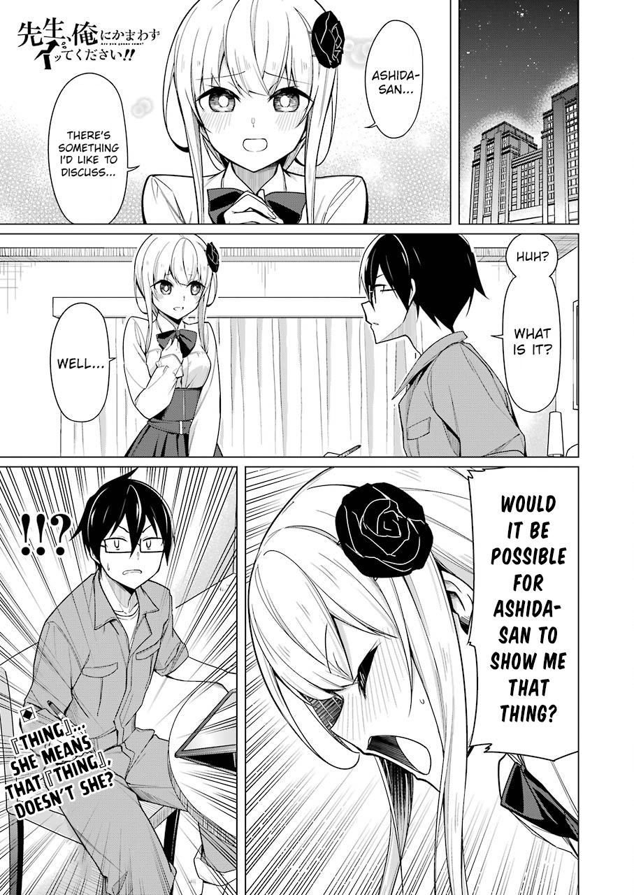 Drawing While Masturbating Chapter 5 - Page 1