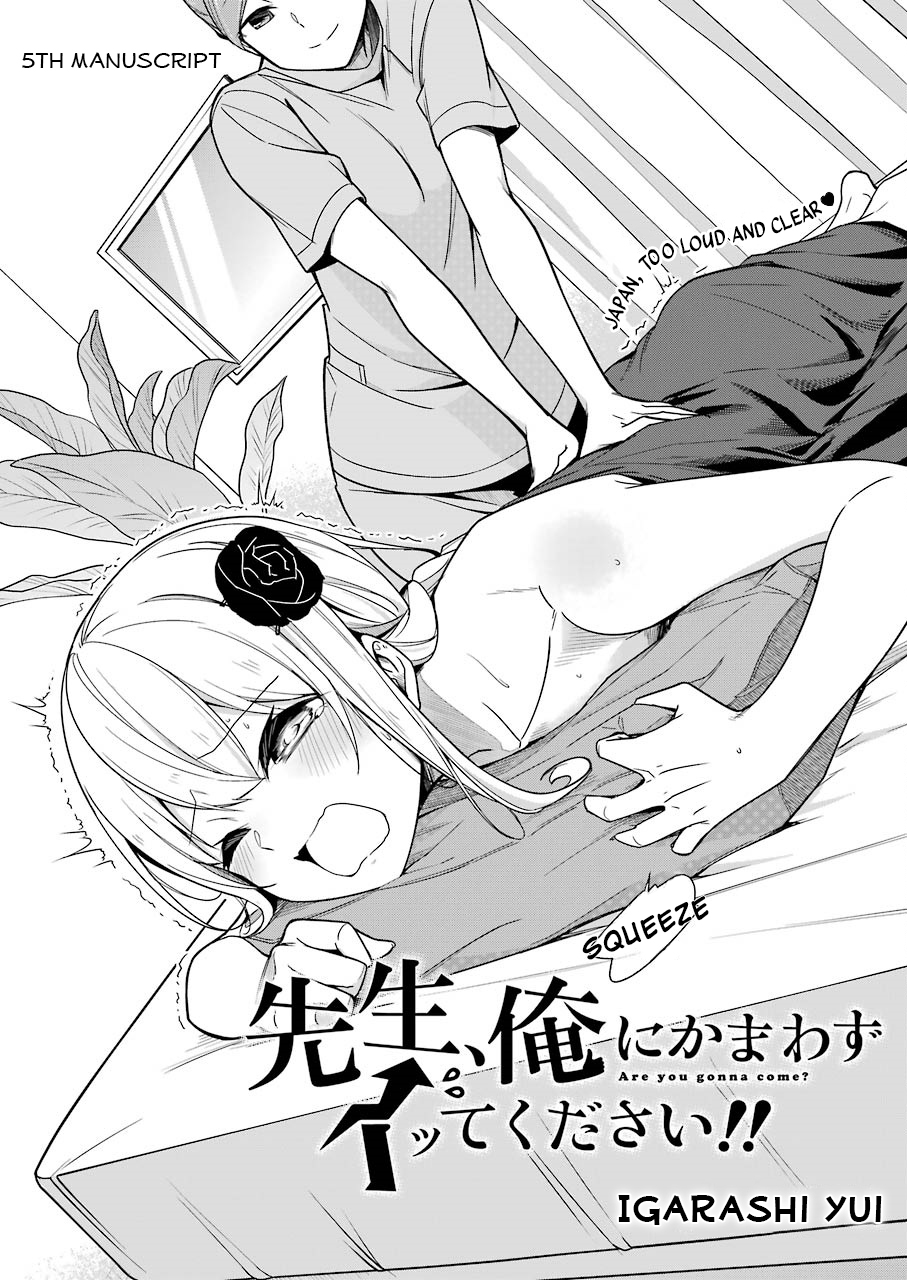 Drawing While Masturbating Chapter 5 - Page 2