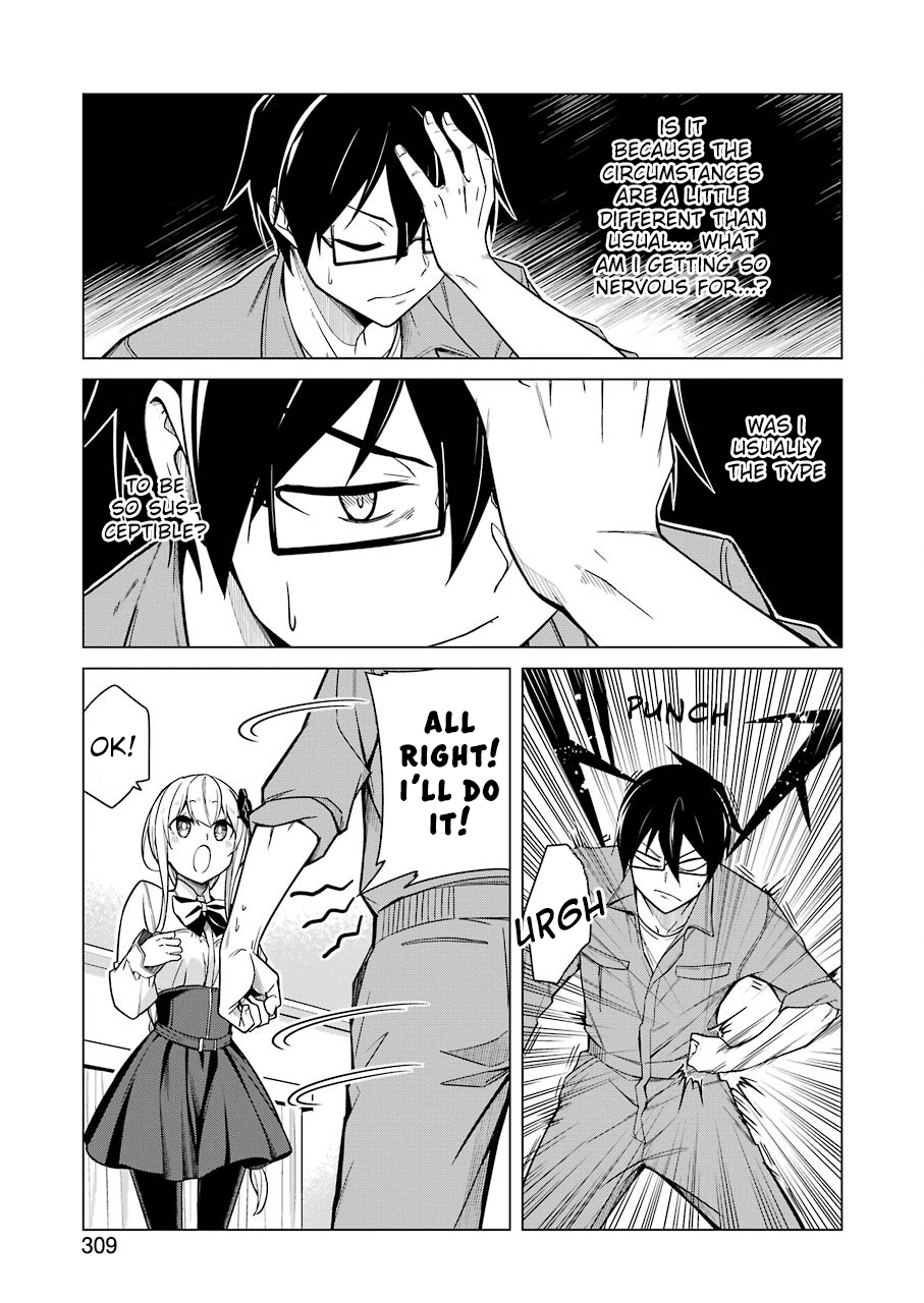 Drawing While Masturbating Chapter 5 - Page 11