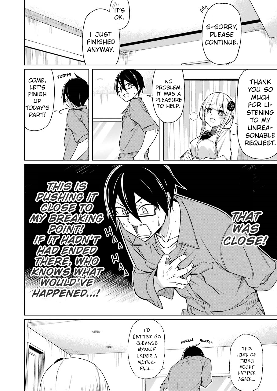 Drawing While Masturbating Chapter 5 - Page 14