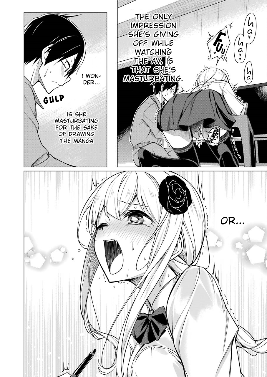 Drawing While Masturbating Chapter 5 - Page 8