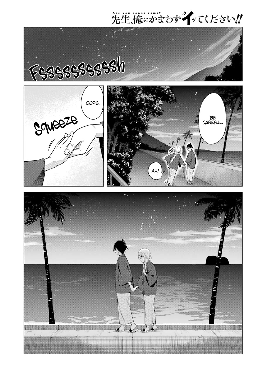 Drawing While Masturbating Chapter 50 - Page 2