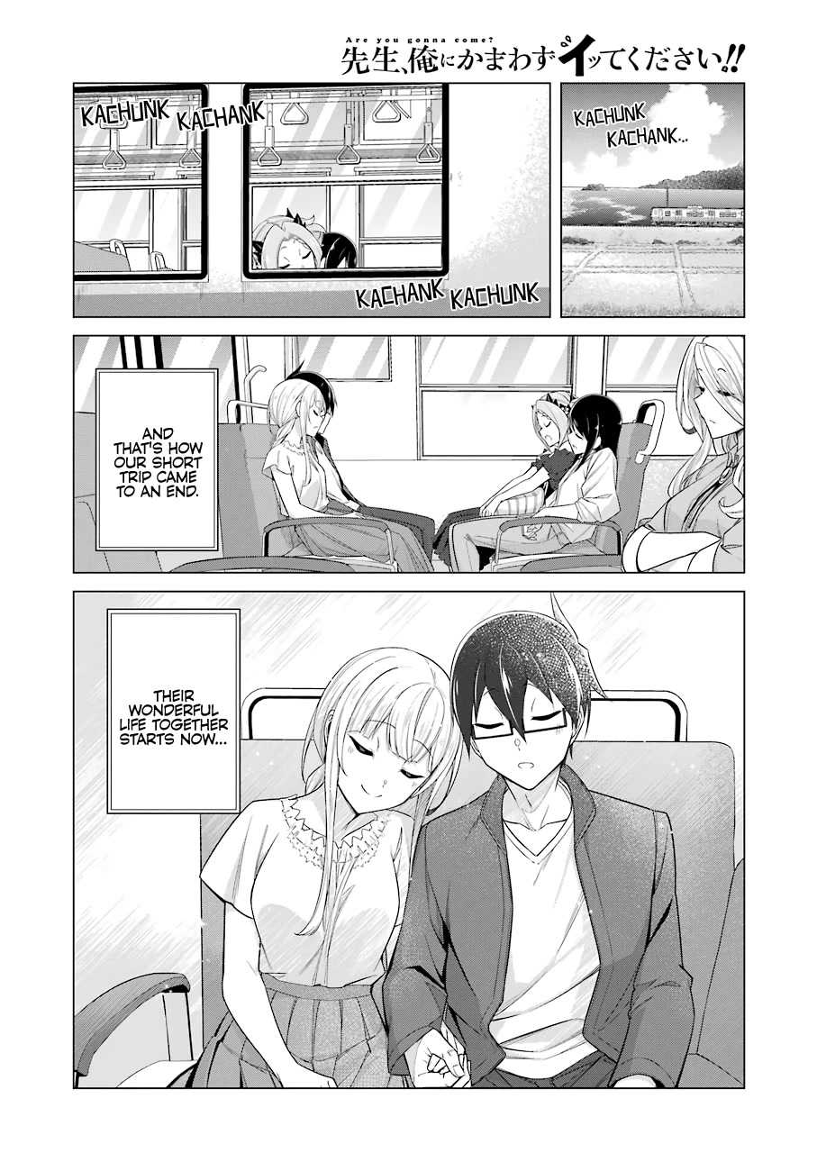 Drawing While Masturbating Chapter 50 - Page 10