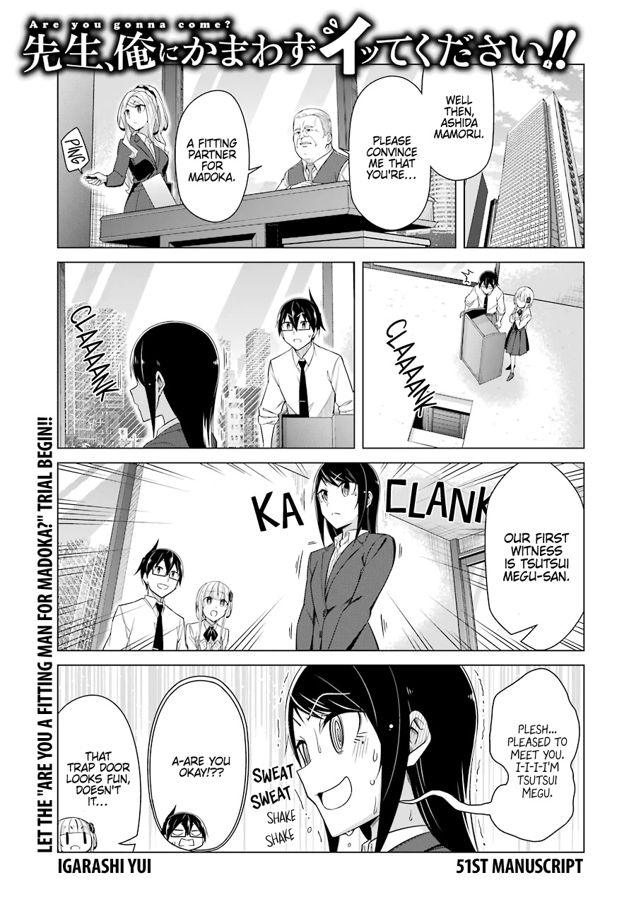 Drawing While Masturbating Chapter 51 - Page 1