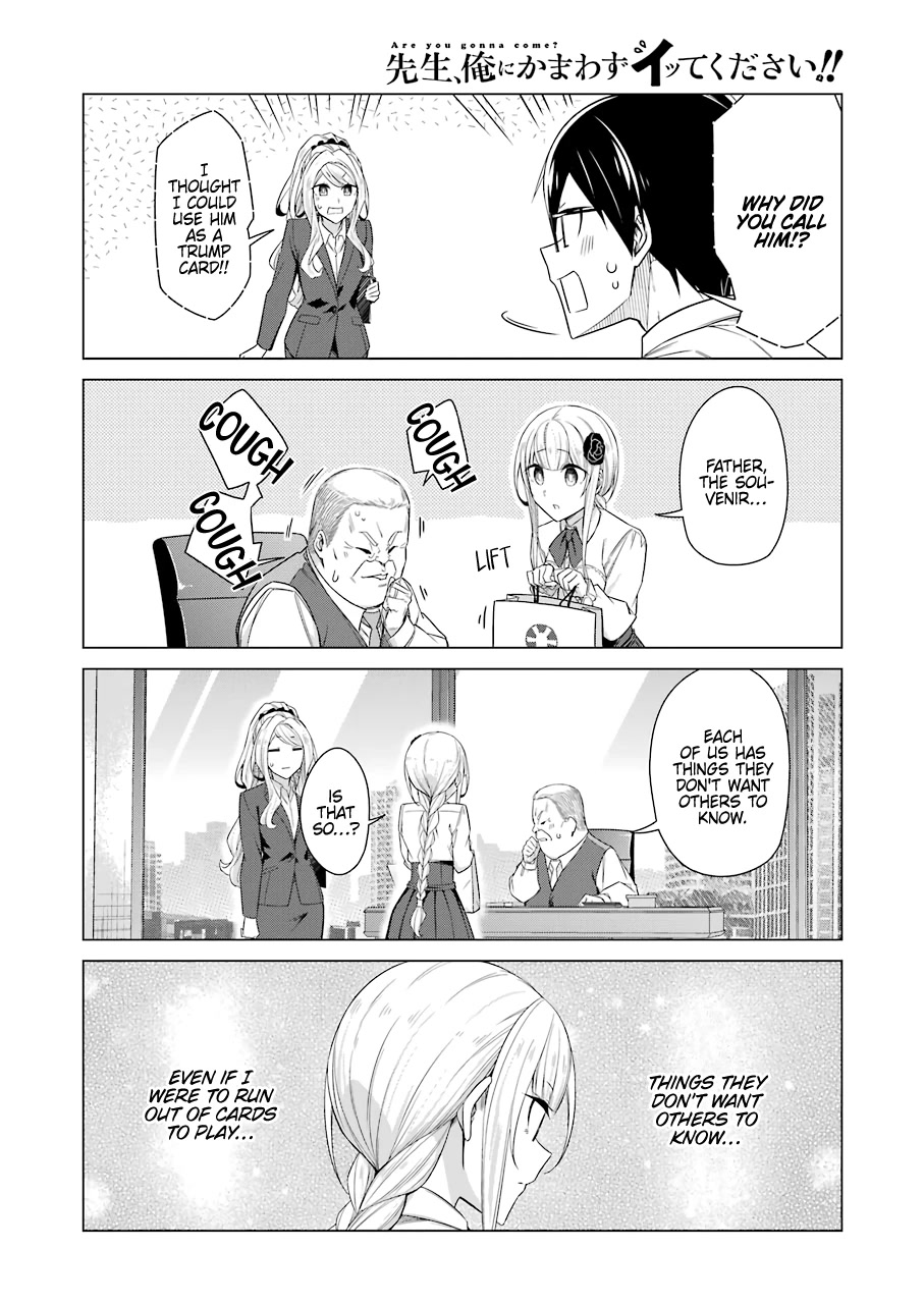Drawing While Masturbating Chapter 51 - Page 12