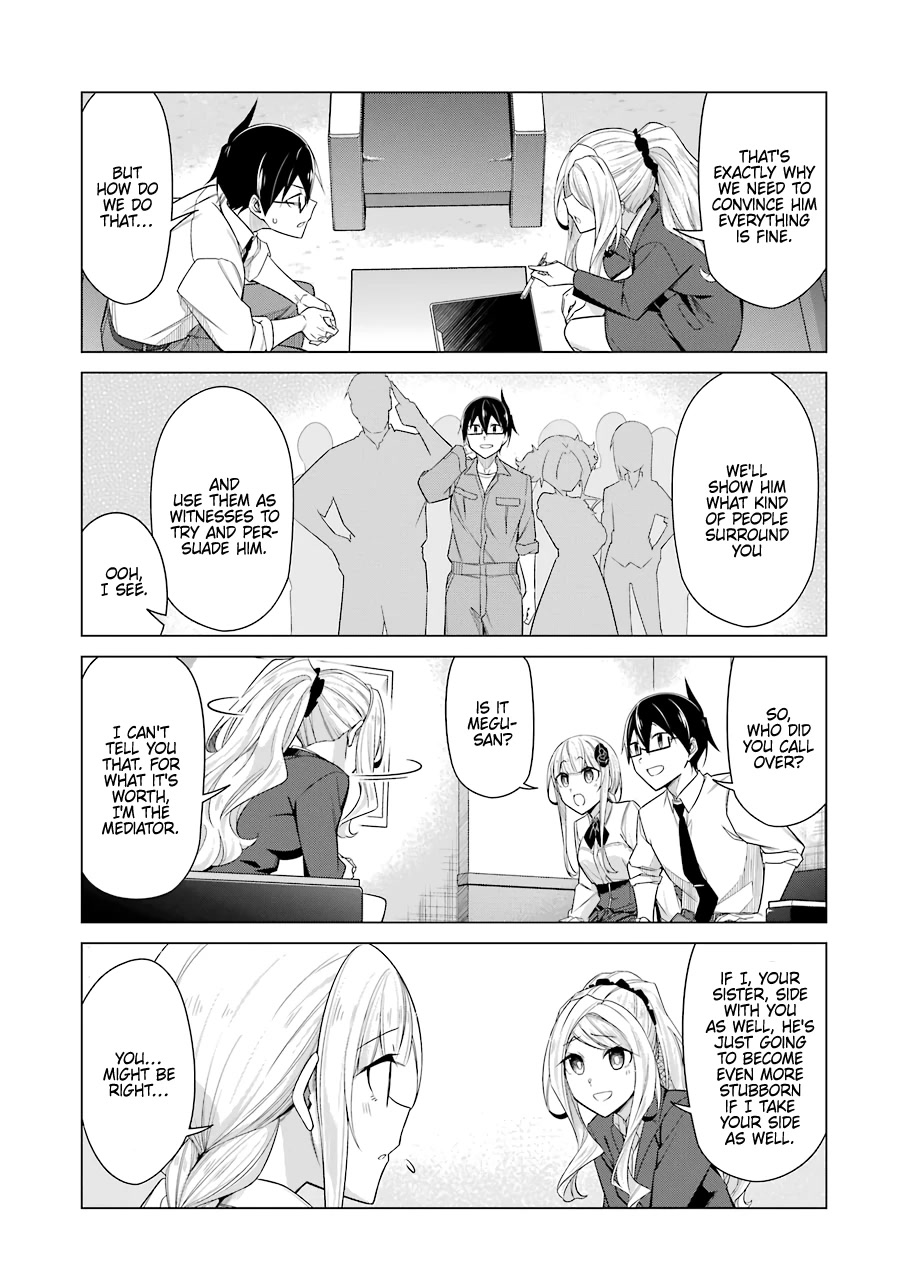 Drawing While Masturbating Chapter 51 - Page 3