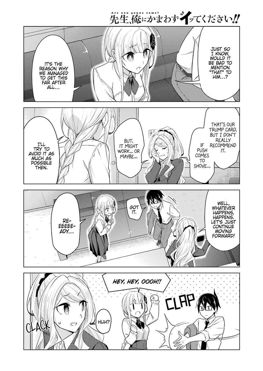 Drawing While Masturbating Chapter 51 - Page 4