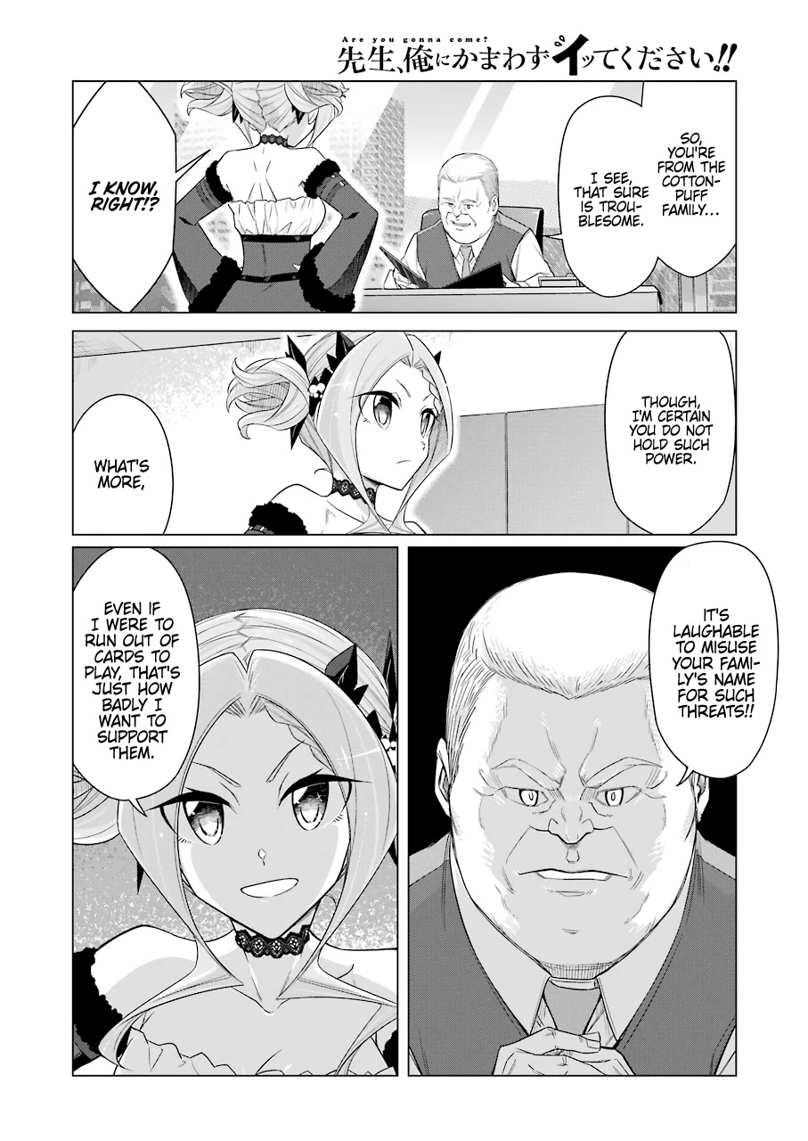 Drawing While Masturbating Chapter 51 - Page 8