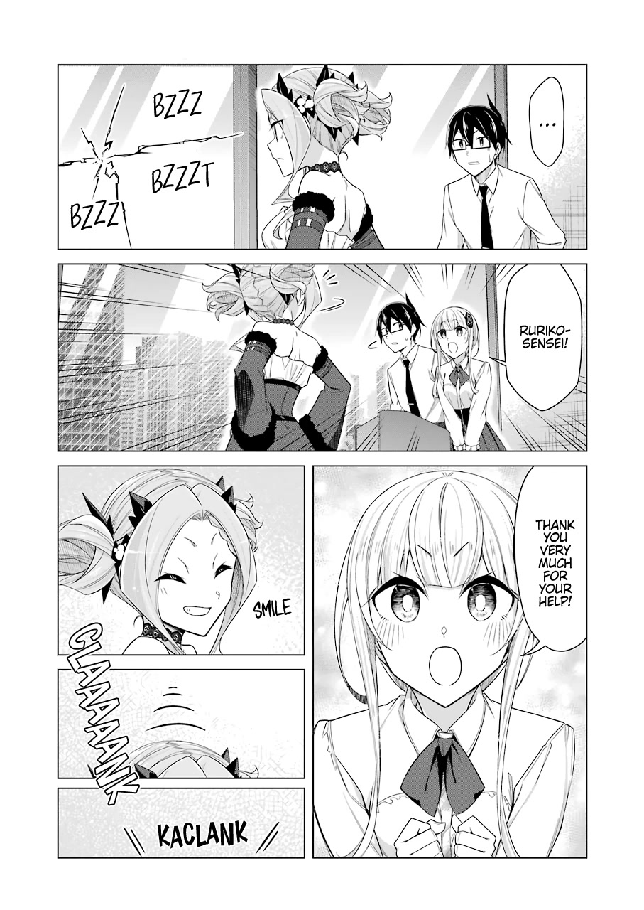 Drawing While Masturbating Chapter 51 - Page 9