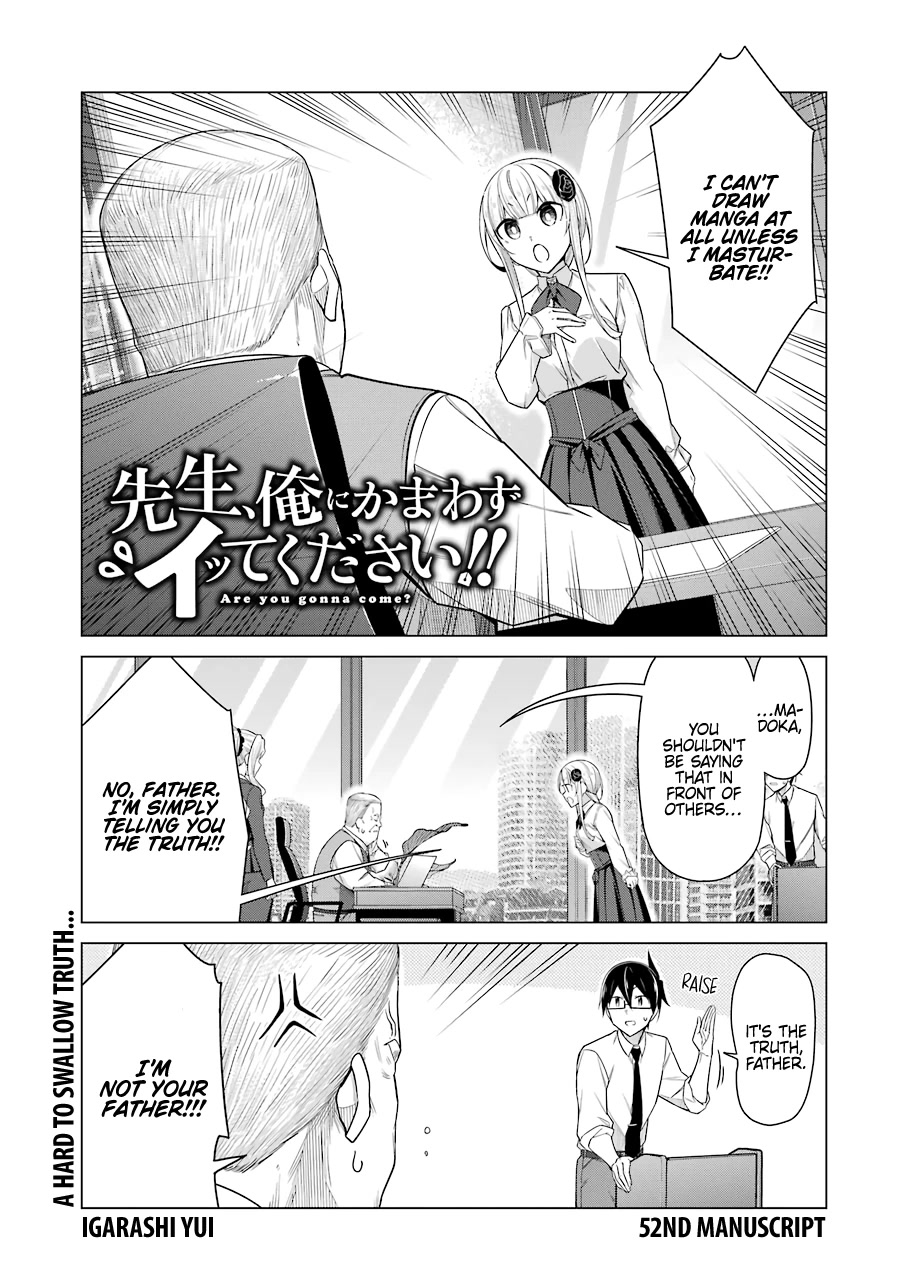 Drawing While Masturbating Chapter 52 - Page 1
