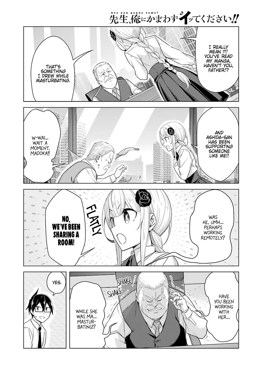 Drawing While Masturbating Chapter 52 - Page 2