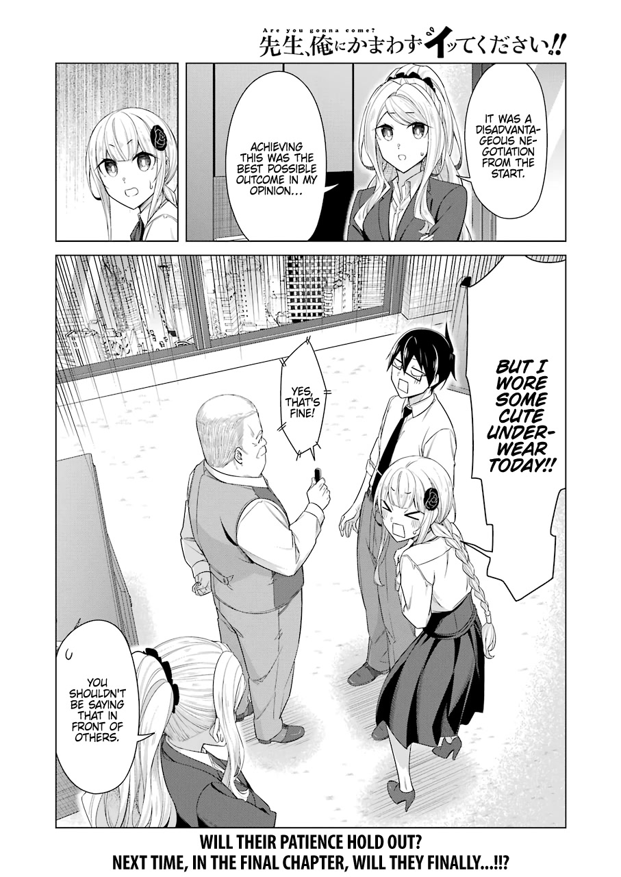 Drawing While Masturbating Chapter 52 - Page 12
