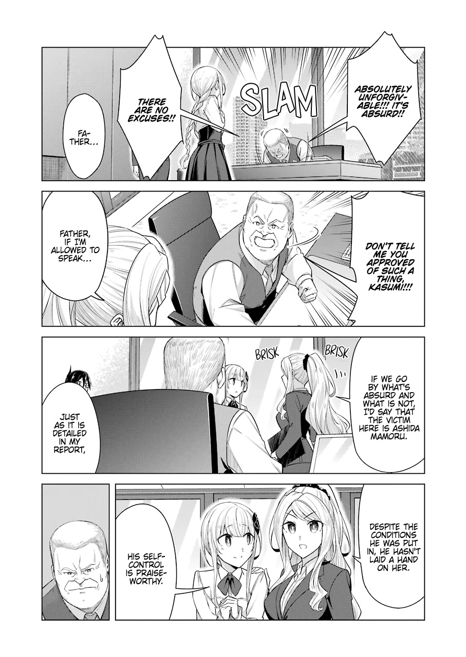 Drawing While Masturbating Chapter 52 - Page 3