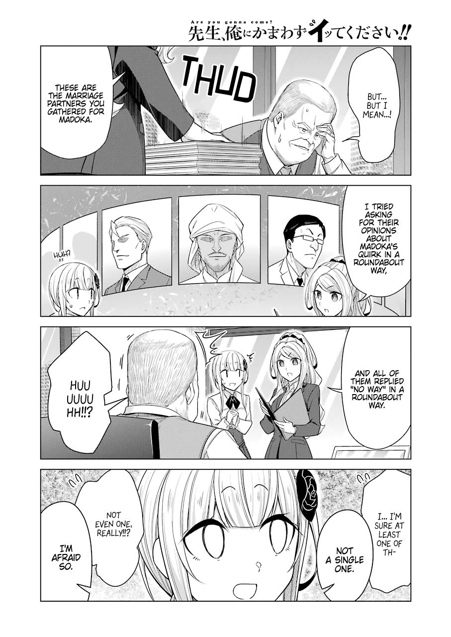 Drawing While Masturbating Chapter 52 - Page 4