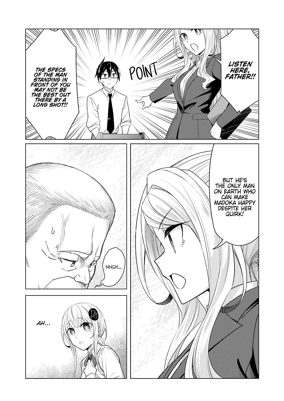 Drawing While Masturbating Chapter 52 - Page 5