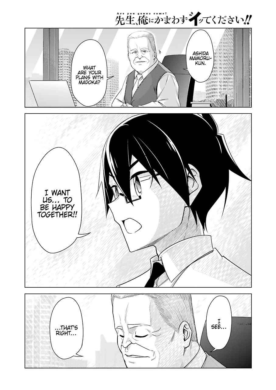 Drawing While Masturbating Chapter 52 - Page 8