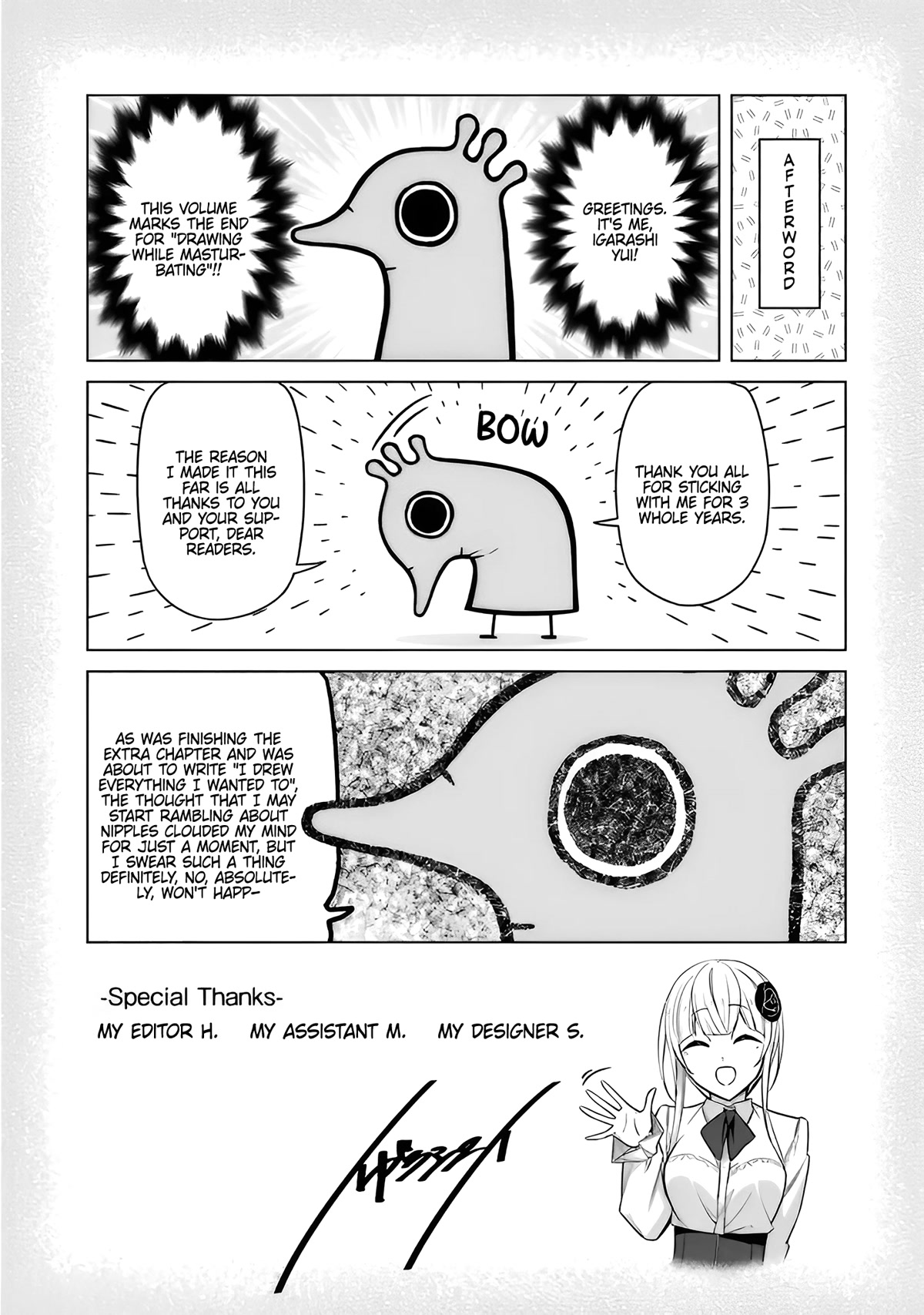 Drawing While Masturbating Chapter 53.5 - Page 9