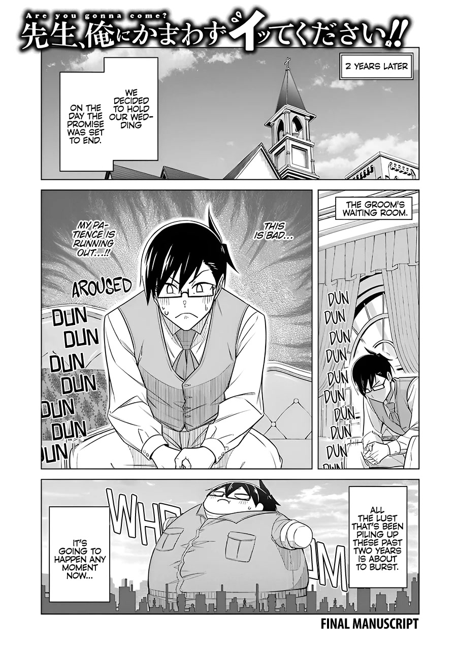 Drawing While Masturbating Chapter 53 - Page 1