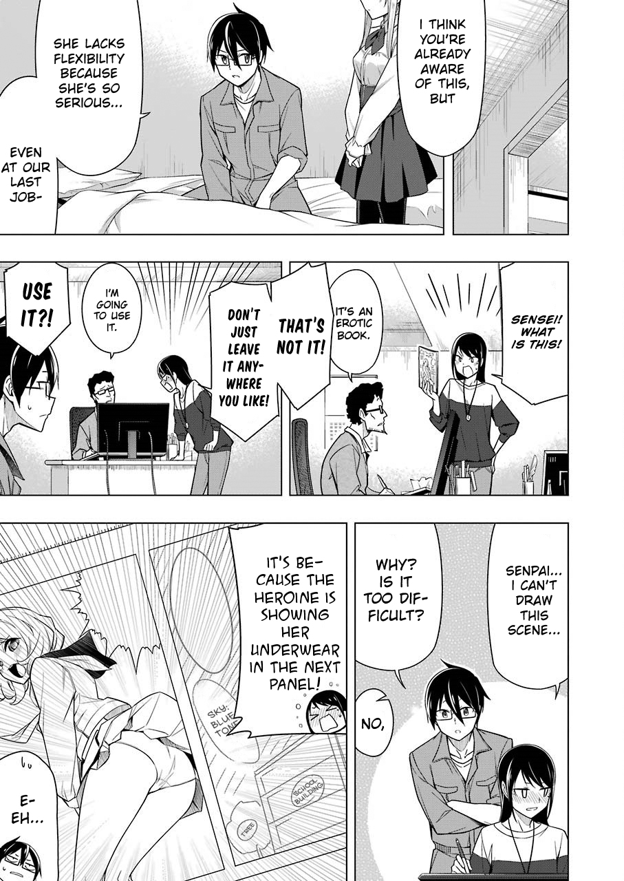 Drawing While Masturbating Chapter 6 - Page 11