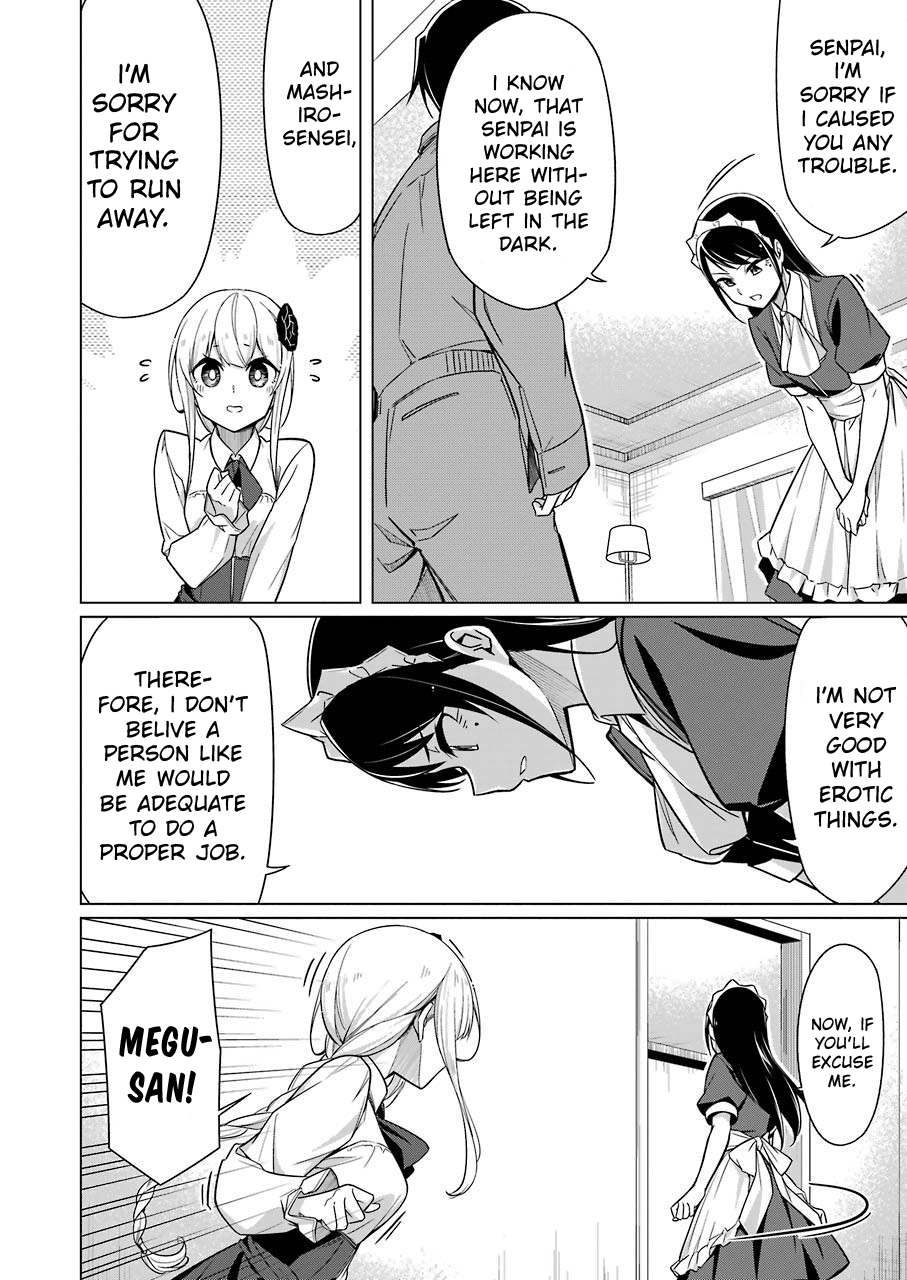 Drawing While Masturbating Chapter 6 - Page 14