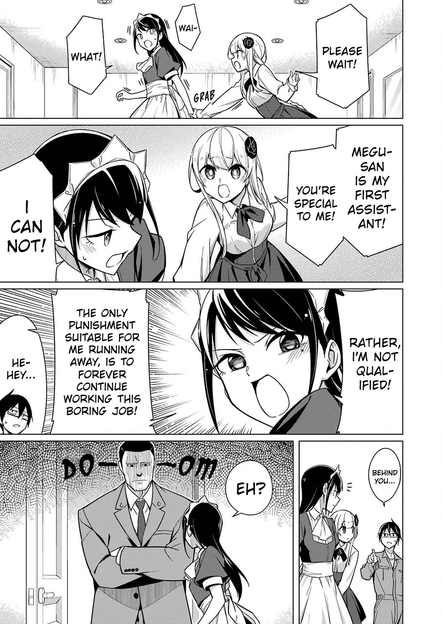 Drawing While Masturbating Chapter 6 - Page 15