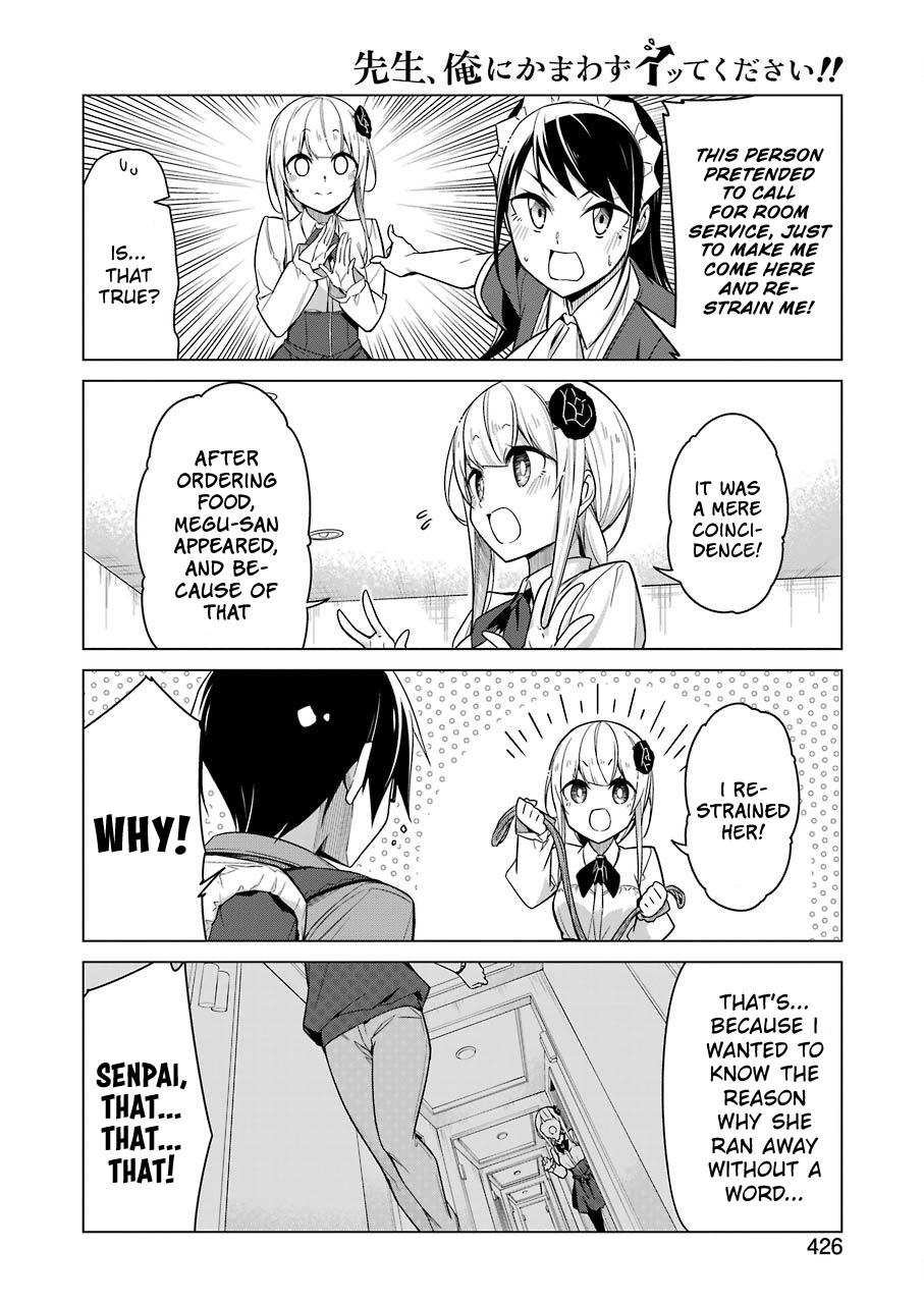Drawing While Masturbating Chapter 6 - Page 4