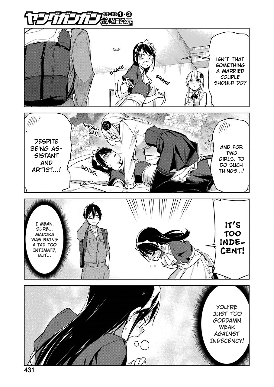 Drawing While Masturbating Chapter 6 - Page 9
