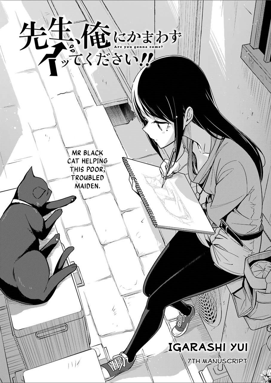 Drawing While Masturbating Chapter 7 - Page 2