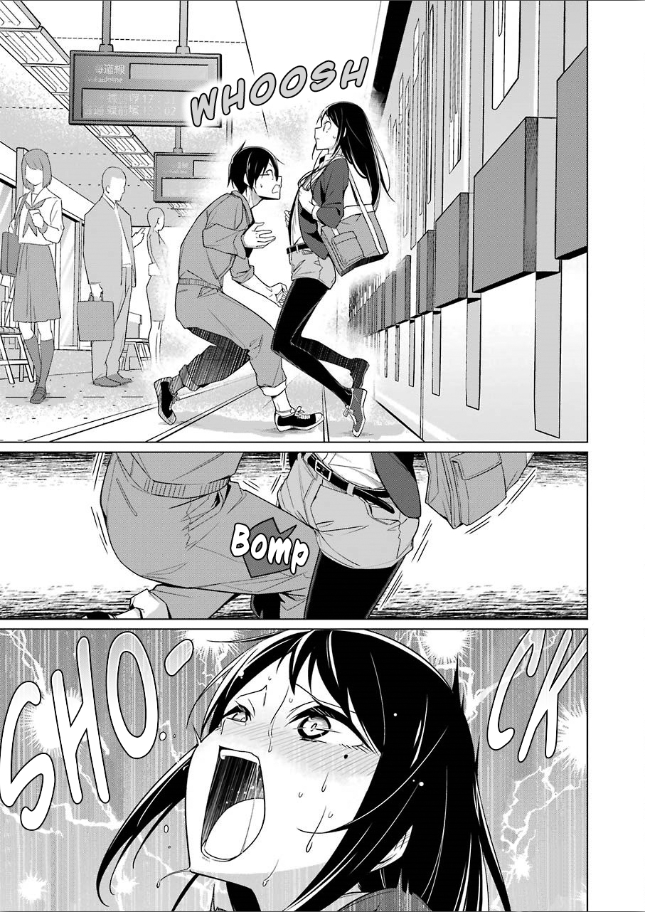 Drawing While Masturbating Chapter 7 - Page 12