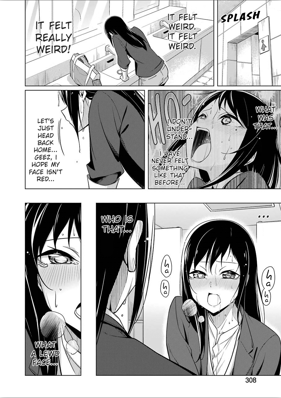 Drawing While Masturbating Chapter 7 - Page 13