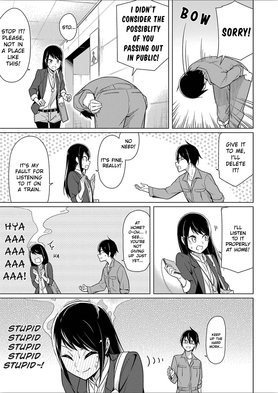 Drawing While Masturbating Chapter 7 - Page 14