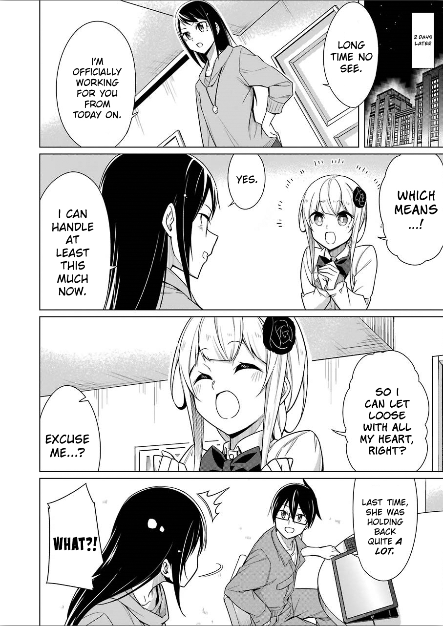 Drawing While Masturbating Chapter 7 - Page 15