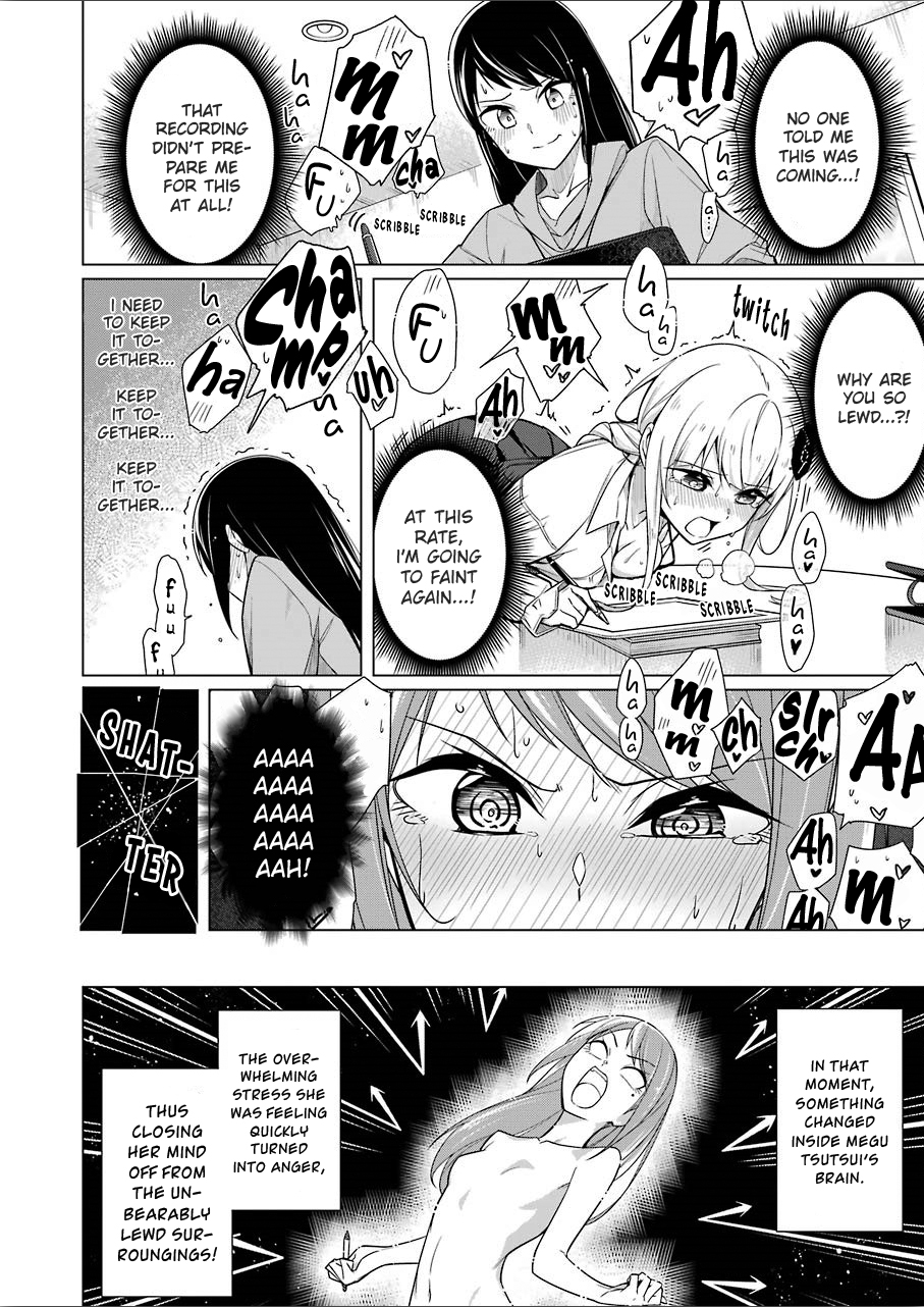 Drawing While Masturbating Chapter 7 - Page 17
