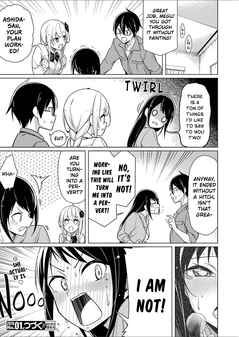 Drawing While Masturbating Chapter 7 - Page 18
