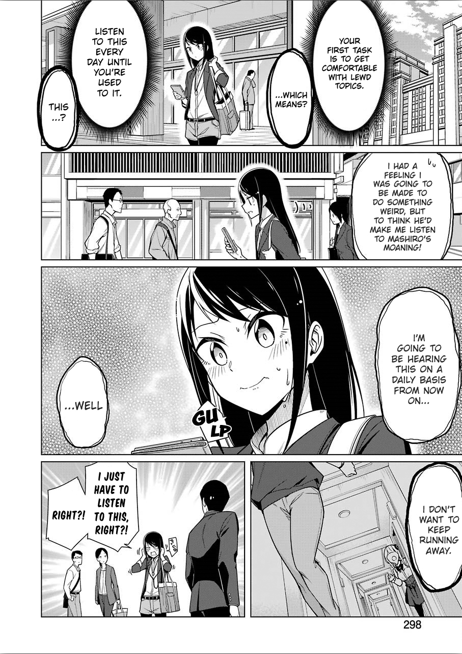 Drawing While Masturbating Chapter 7 - Page 3