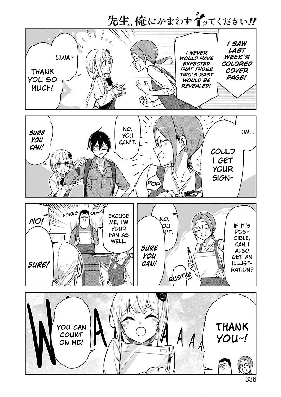 Drawing While Masturbating Chapter 8 - Page 4