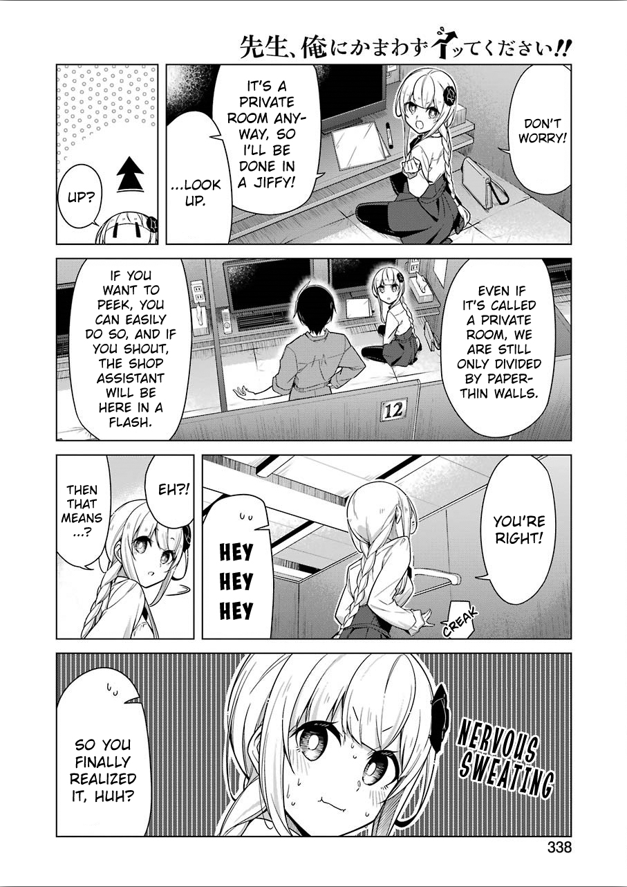 Drawing While Masturbating Chapter 8 - Page 6
