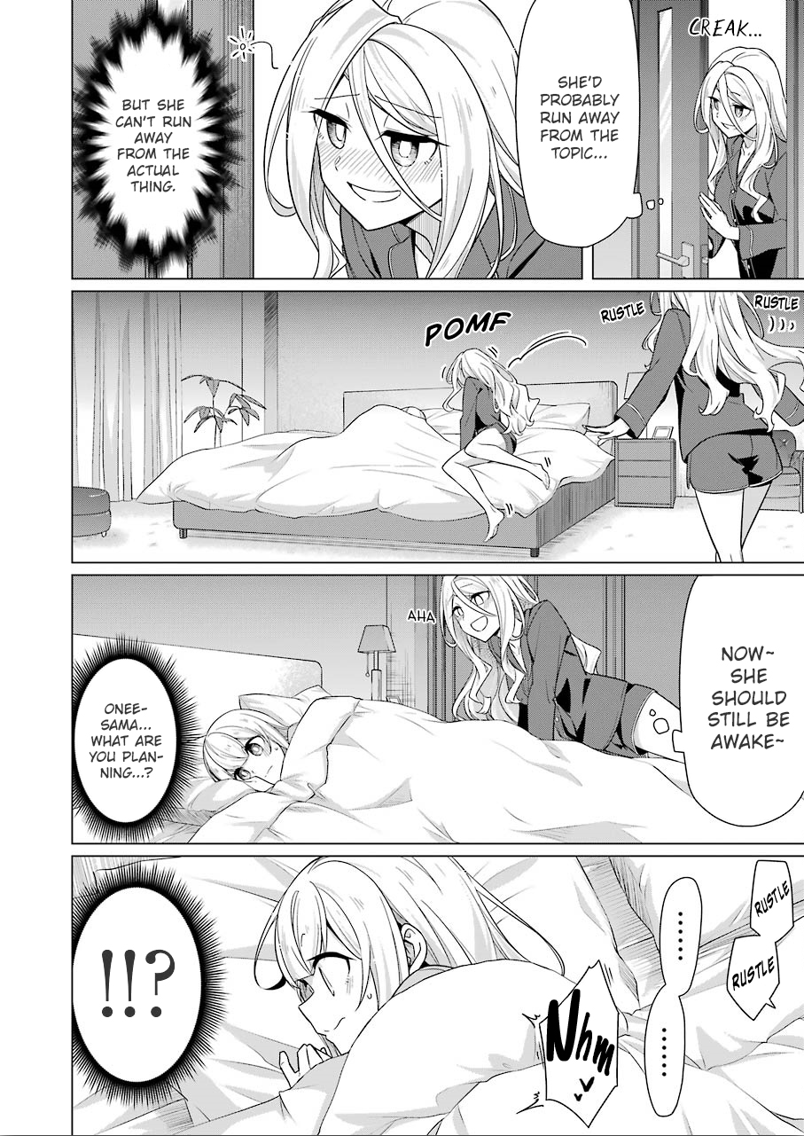 Drawing While Masturbating Chapter 9 - Page 12