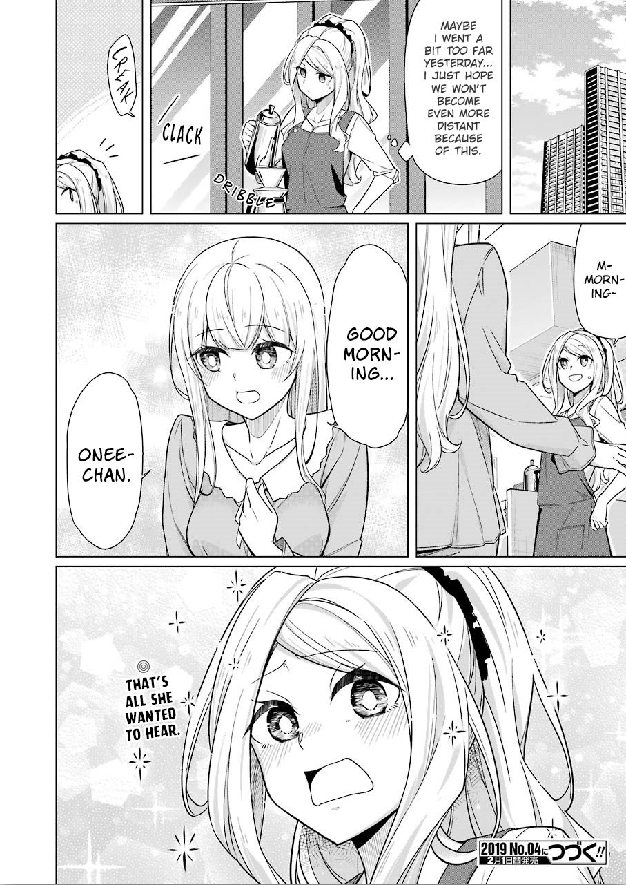 Drawing While Masturbating Chapter 9 - Page 16