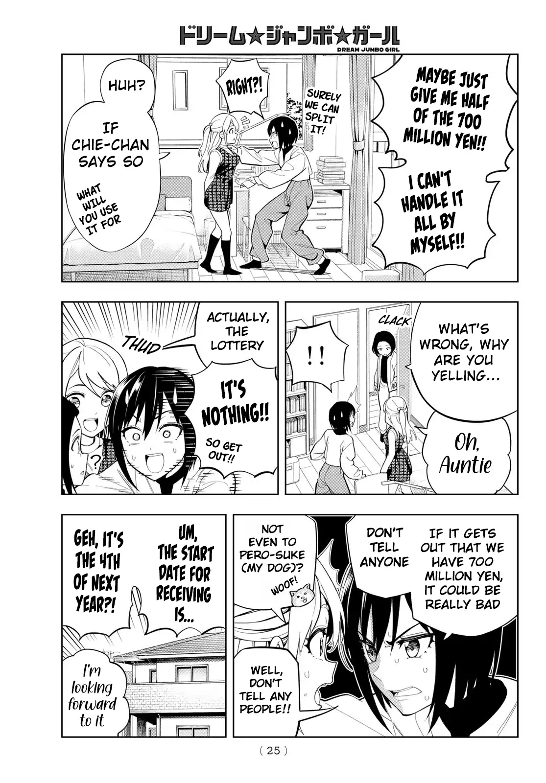 Dream Jumbo Girl Chapter 1 - Page 14