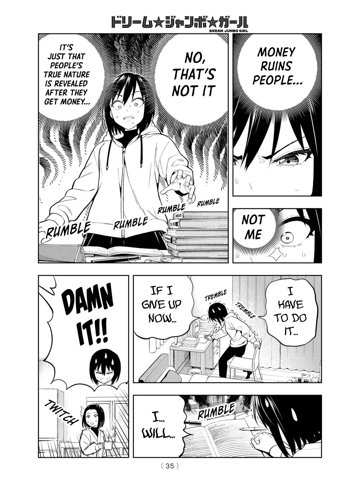 Dream Jumbo Girl Chapter 1 - Page 24