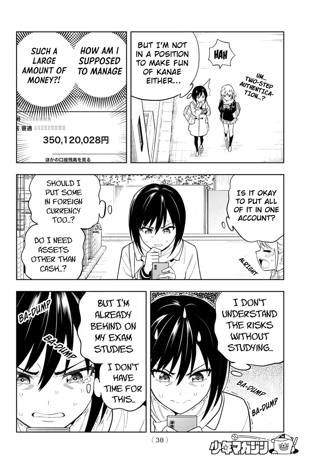 Dream Jumbo Girl Chapter 1 - Page 27