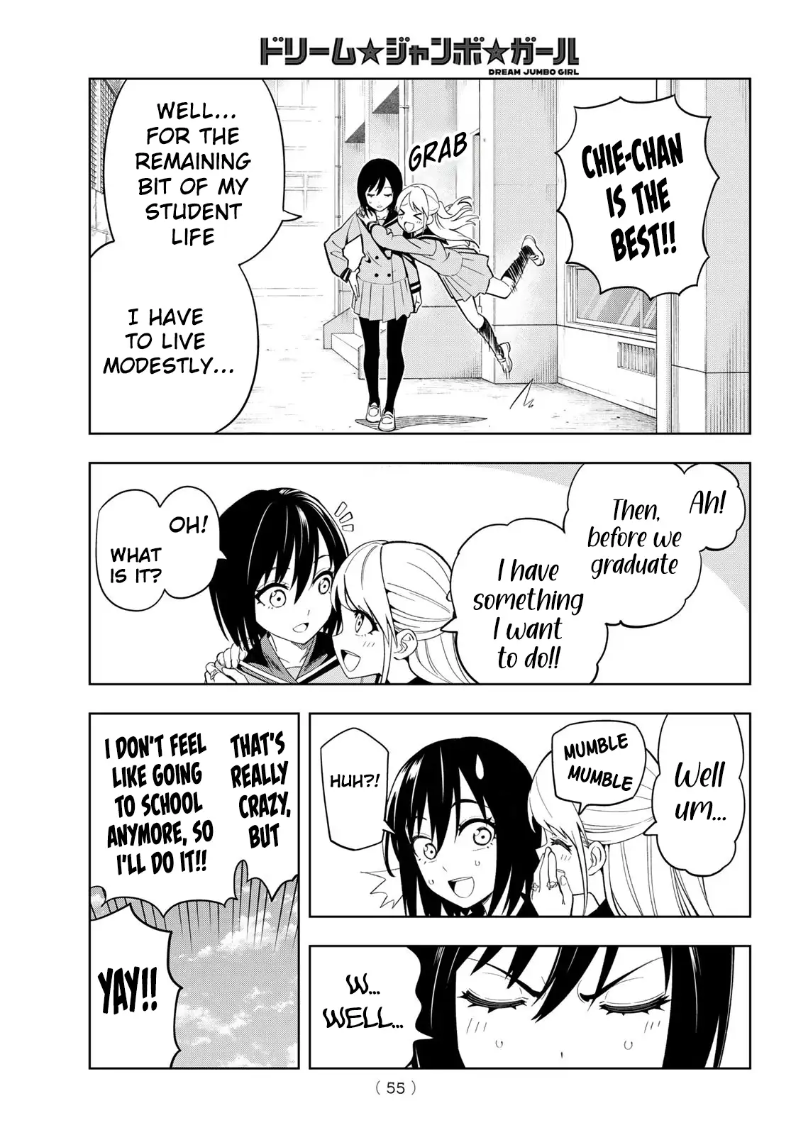 Dream Jumbo Girl Chapter 1 - Page 44