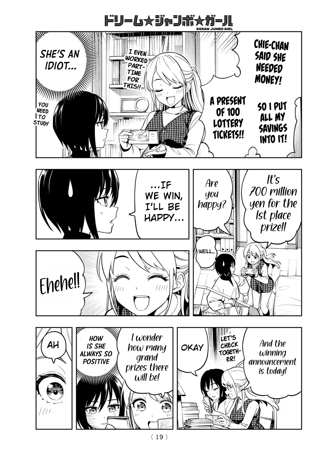 Dream Jumbo Girl Chapter 1 - Page 8