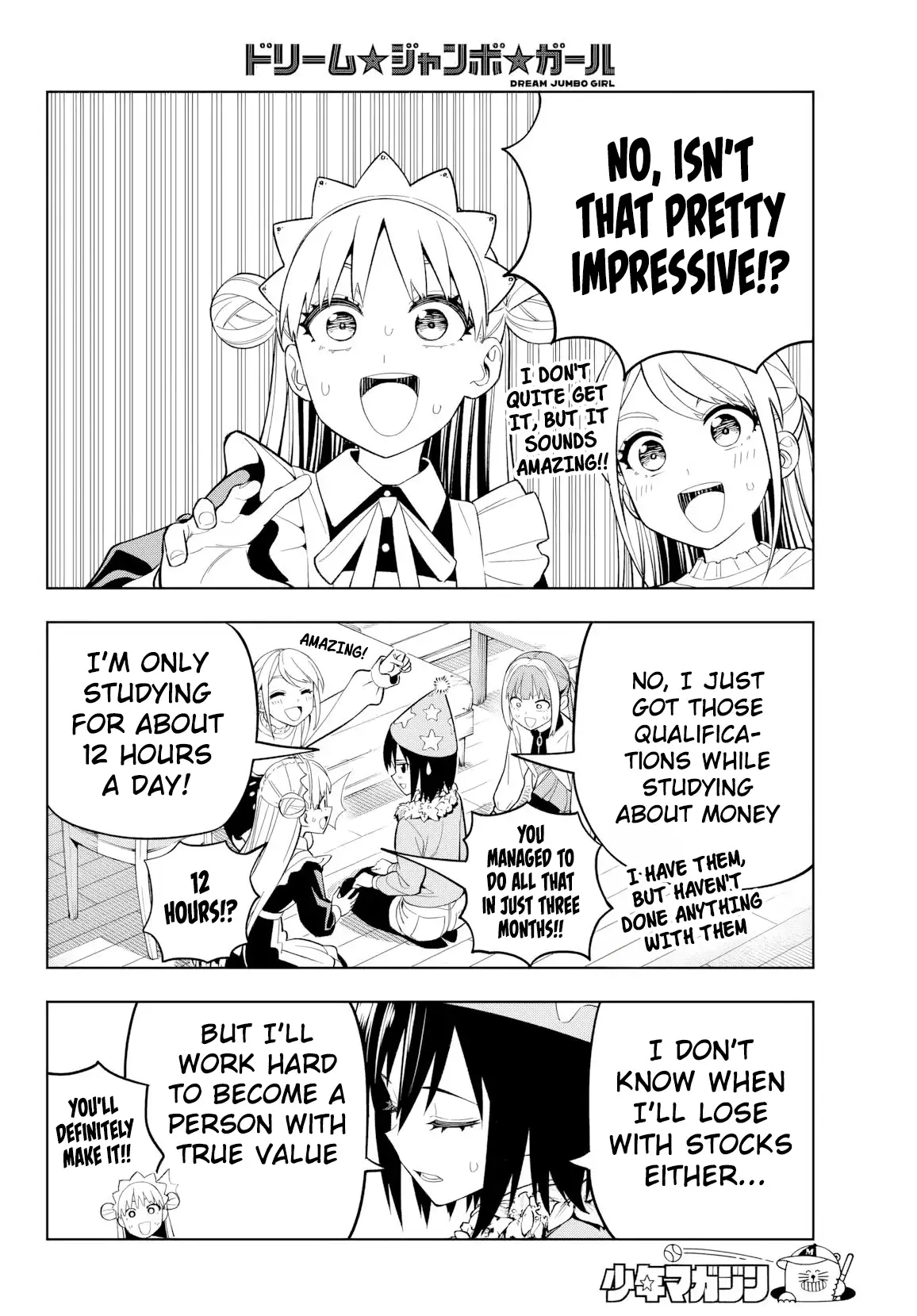 Dream Jumbo Girl Chapter 10 - Page 14