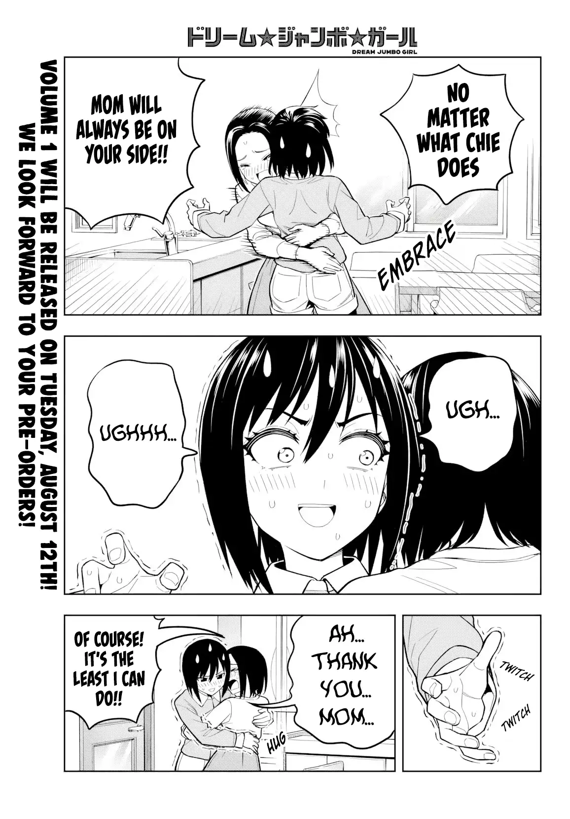 Dream Jumbo Girl Chapter 10 - Page 5