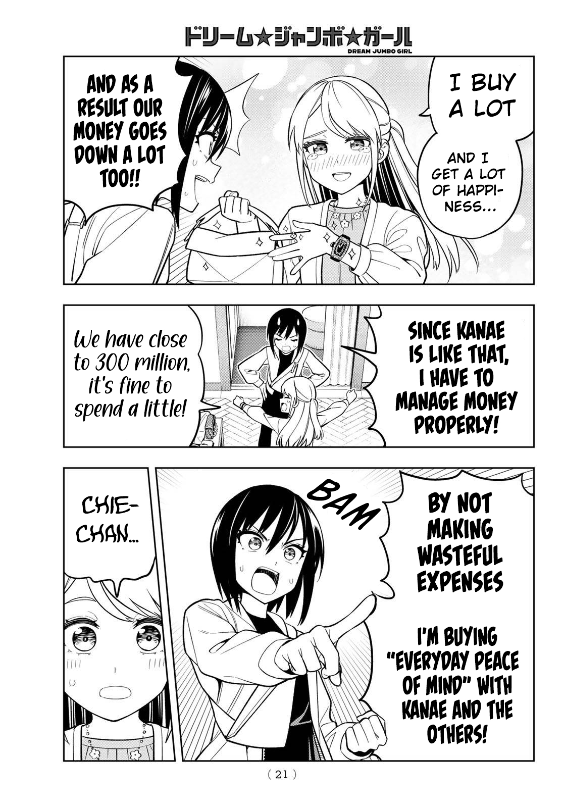 Dream Jumbo Girl Chapter 12 - Page 11